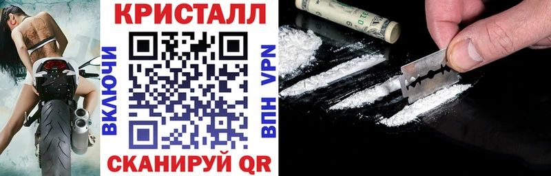 где можно купить наркотик  Вышний Волочёк  Amphetamine 98% 