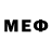 МДМА VHQ Neuroperformance