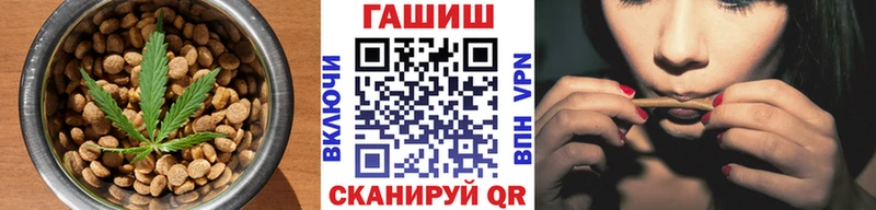 это официальный сайт  Вышний Волочёк  Cannafood конопля 