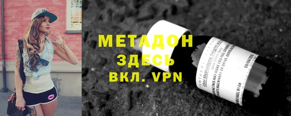 mix Бронницы