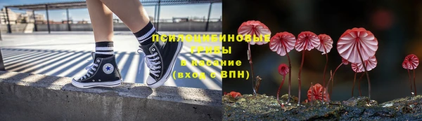 mix Бронницы