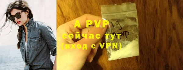 mix Бронницы