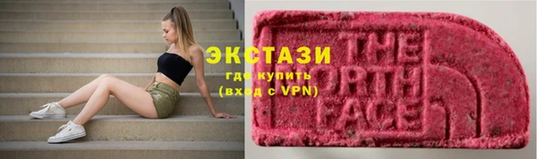 mix Бронницы