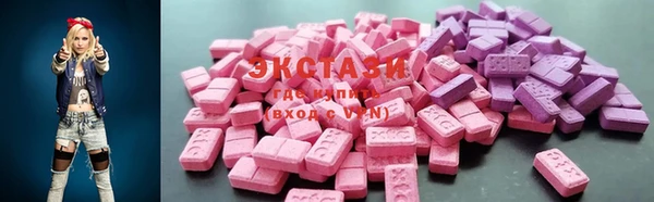 mix Бронницы