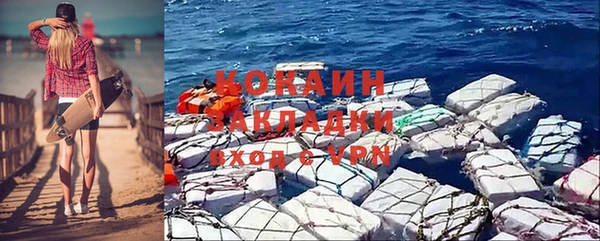 мефедрон VHQ Верхнеуральск
