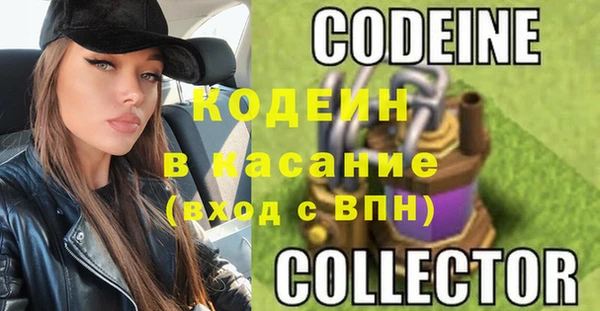 mix Бронницы