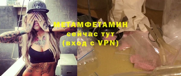 mix Бронницы